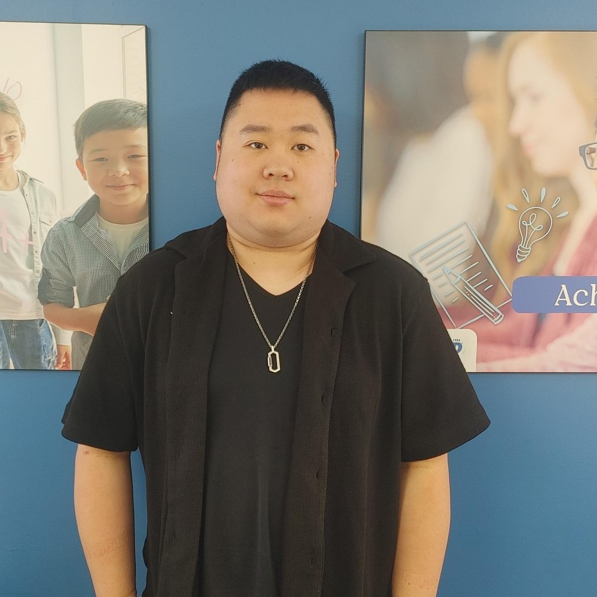 Esam Chen